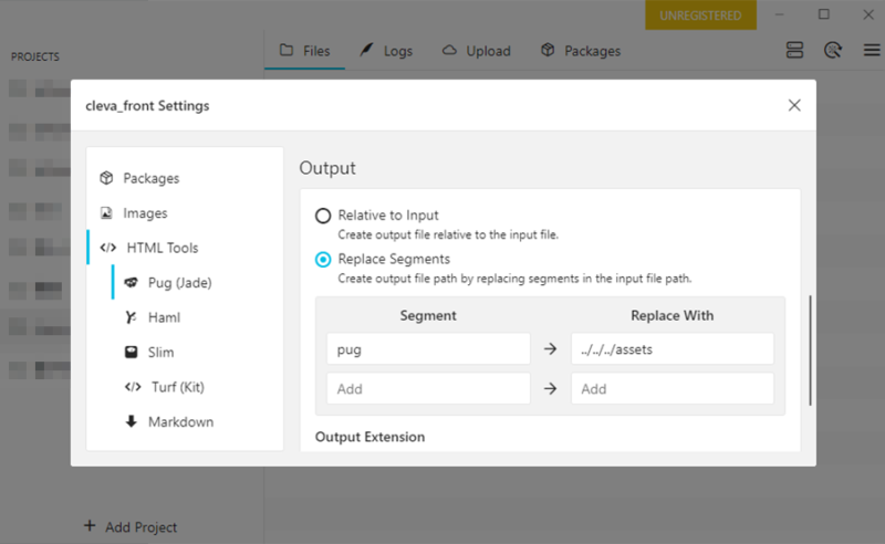 preprosファイルの出力先設定画像